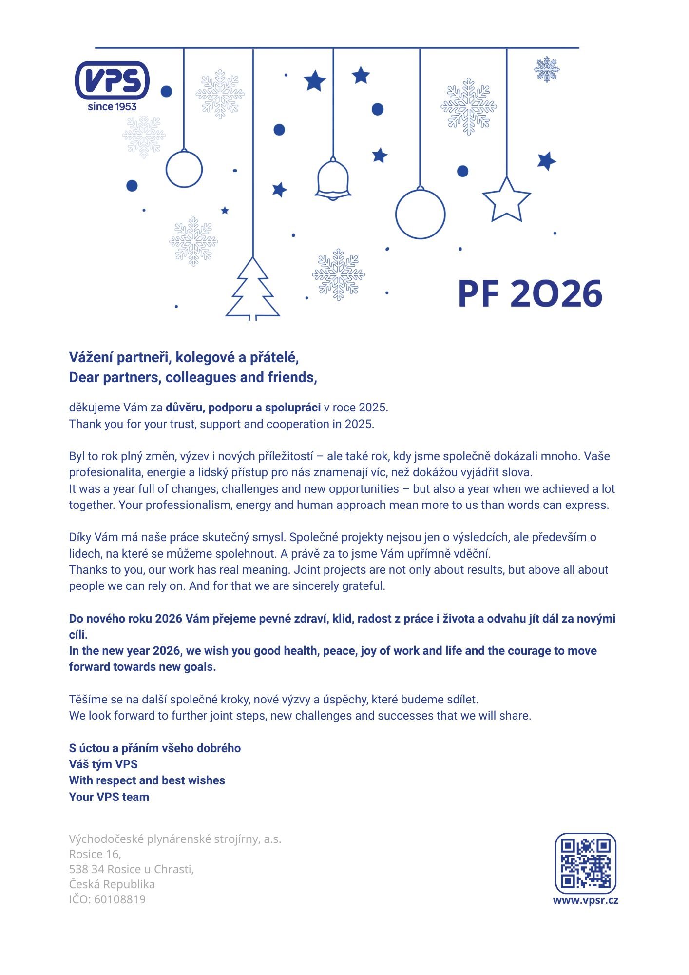 PF 2026